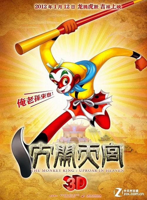 班贝克大学理工科文凭证书