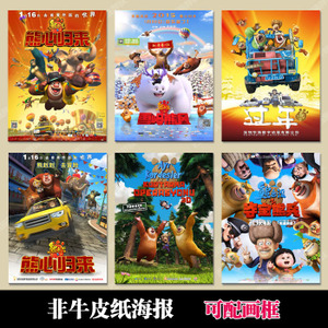 办理才晋高等教育学院文凭毕业证