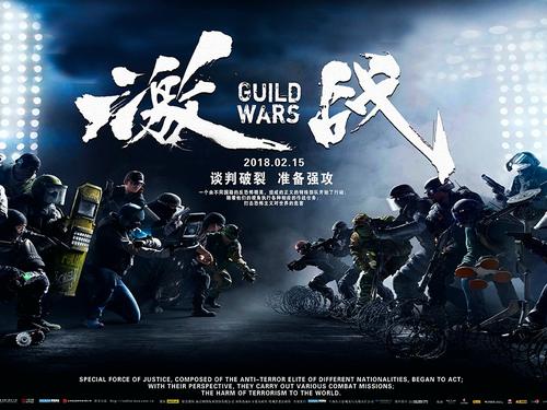 巴黎第十三大学电子工程学位证书